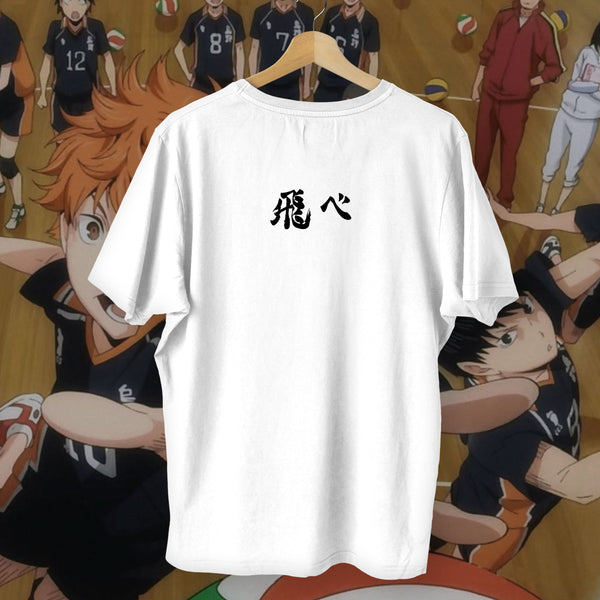 Crow Squad Jump Print - Haikyuu Oversized Tee
