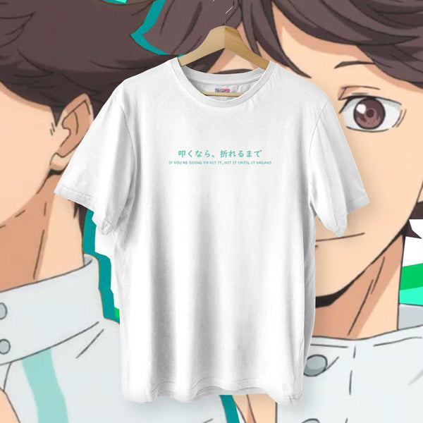 Until It Breaks Quote Classic - Haikyuu Oversized Tee