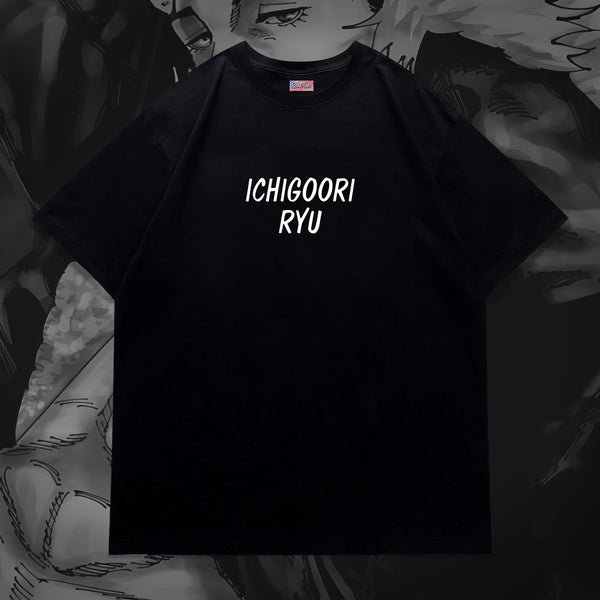 Ishigori Ryu Highest Output - Jujutsu Kaisen Oversized Tee