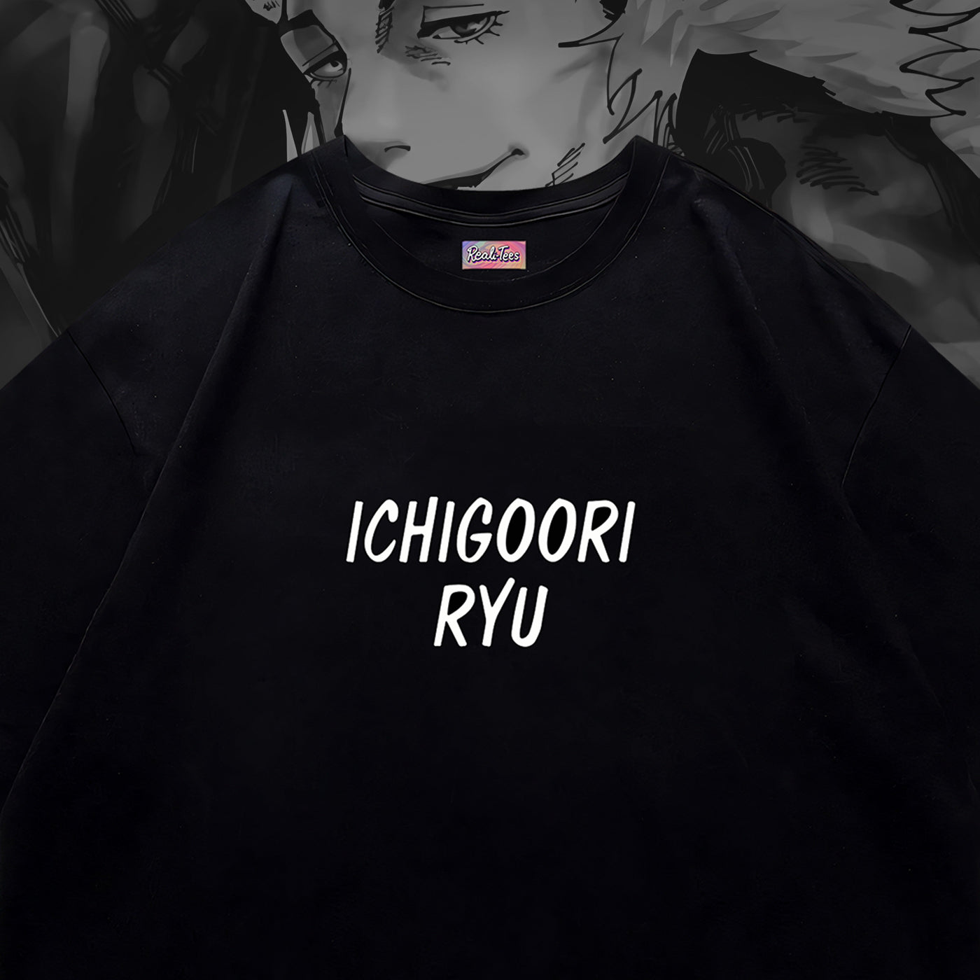 Ishigori Ryu "Highest Output" Tee