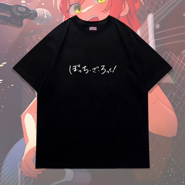 Ikuyo Kita Japanese Script - Bocchi The Rock! Oversized Tee