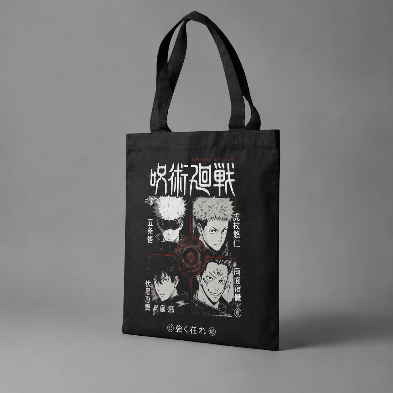 Black tote bag with Jujutsu Kaisen Four Sorcerers Grid graphic – photo 2