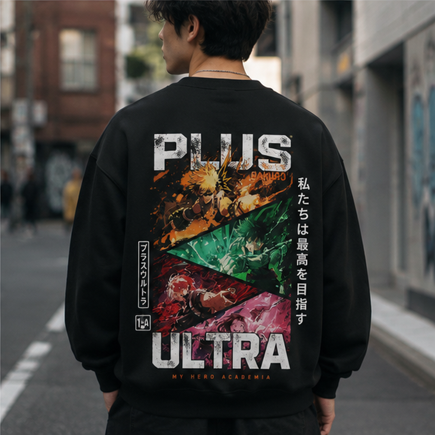 Black sweatshirt with Katsuki Bakugo, Izuku Midoriya, Shoto Todoroki, Ochaco Uraraka My Hero Academia Plus Ultra Shards graphic – photo 3