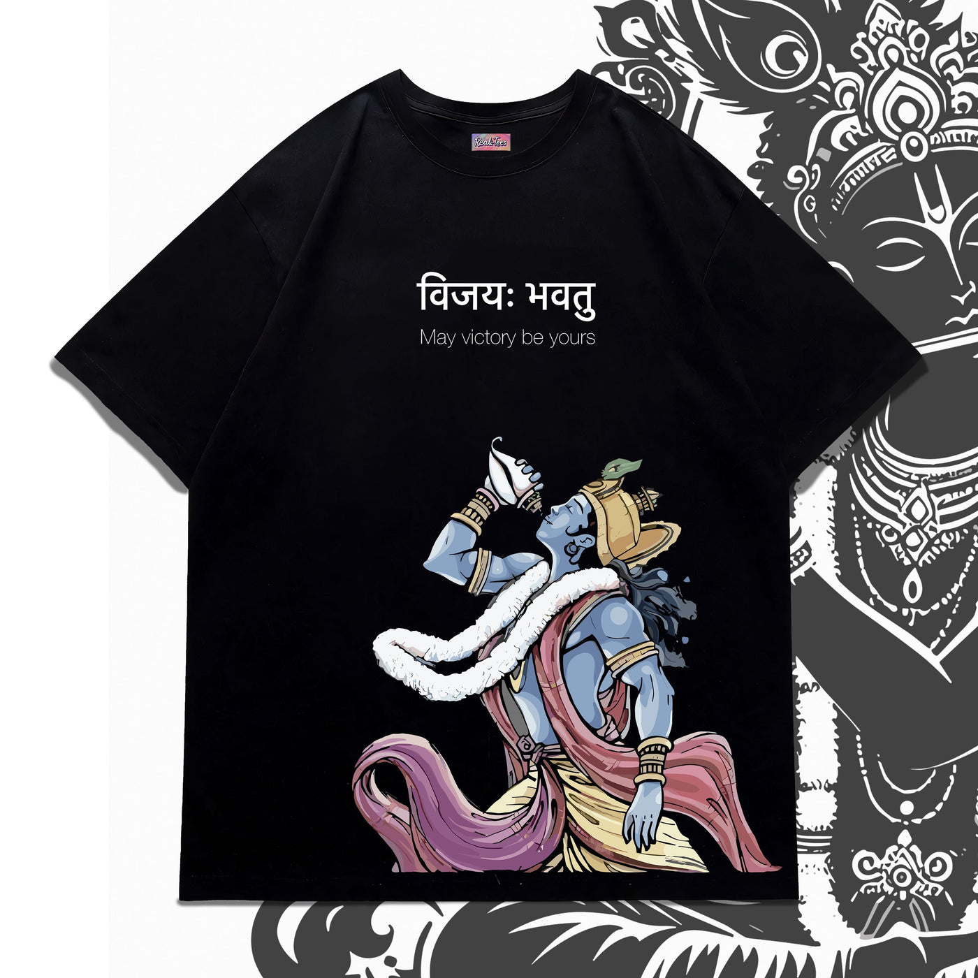 Krishna – Call to Victory Tee