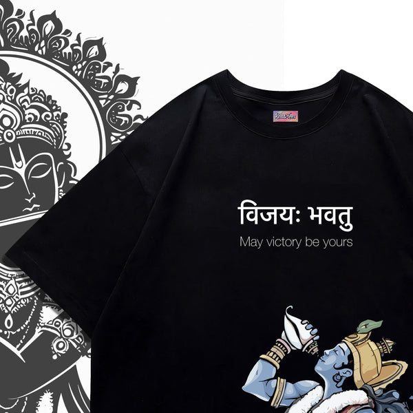 Krishna Call to Victory Oversized Tee