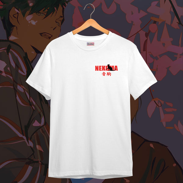 Nekoma Cat Emblem - Haikyuu Oversized Tee