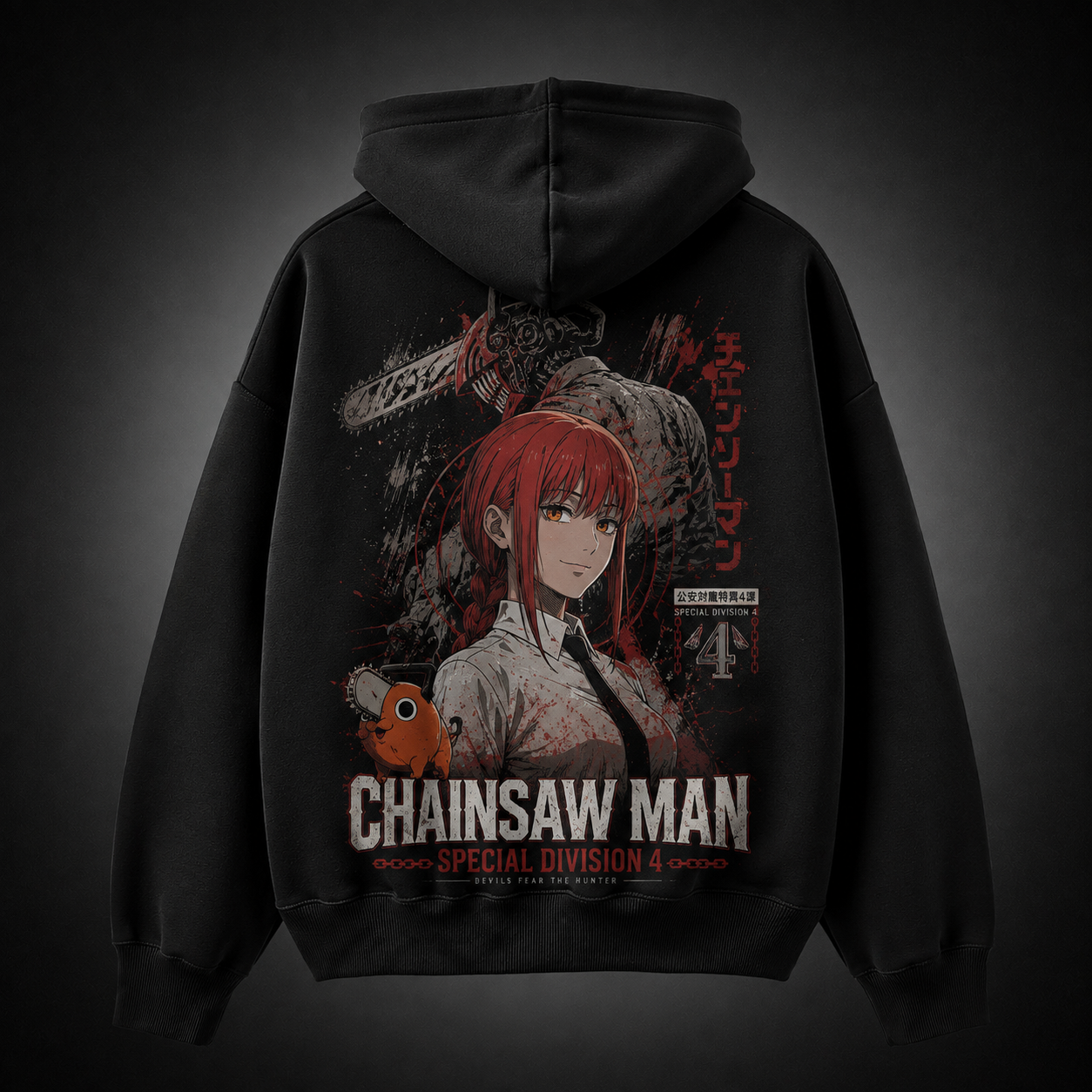 Black hoodie with Makima, Pochita Chainsaw Man Makima Portrait graphic – photo 1