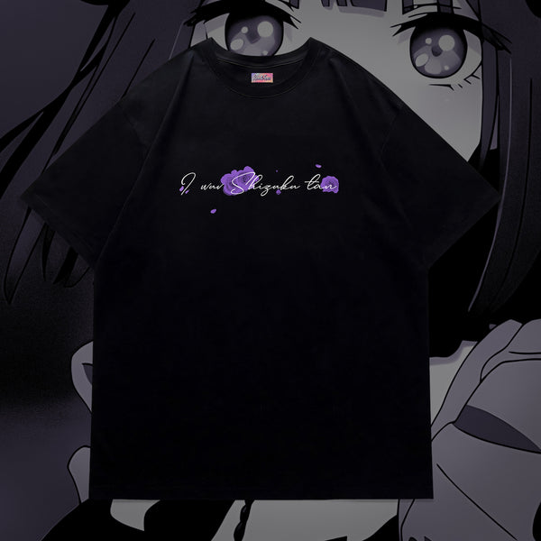 Marin I Wuv Shizuku Tan - My Dress-Up Darling Oversized Tee