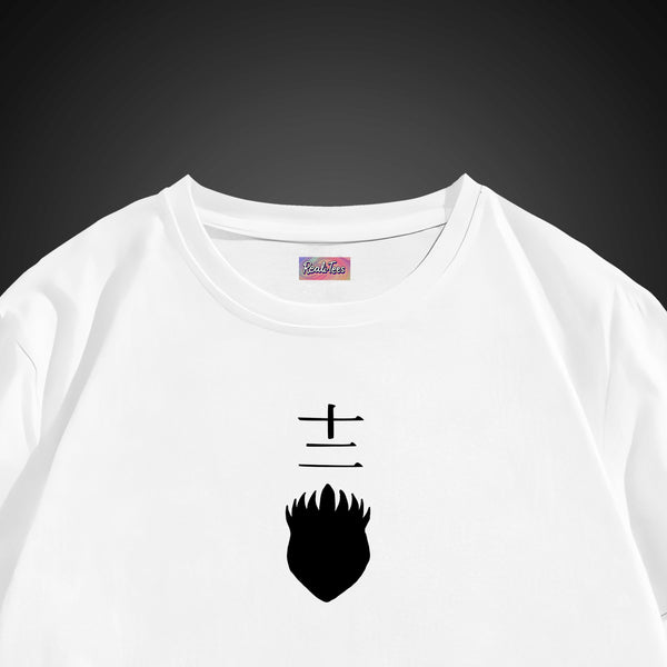 Mayuri: Not Perfect - Bleach Oversized Tee