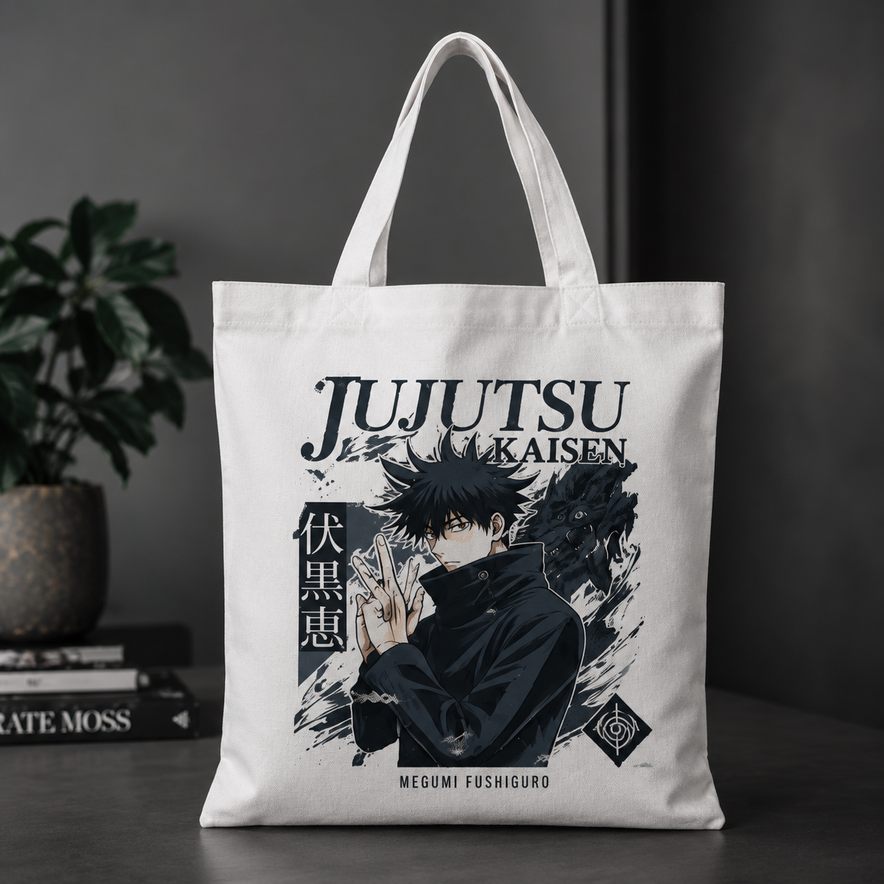 White tote bag with Megumi Fushiguro Jujutsu Kaisen Megumi Shadow Technique graphic – photo 4