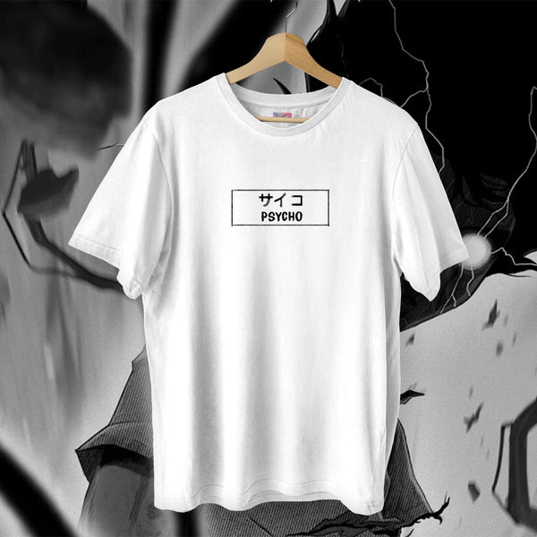 For You - Mob Psycho Oversized Tee