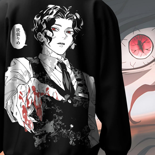Muzan Eternity - Demon Slayer Oversized Sweatshirt