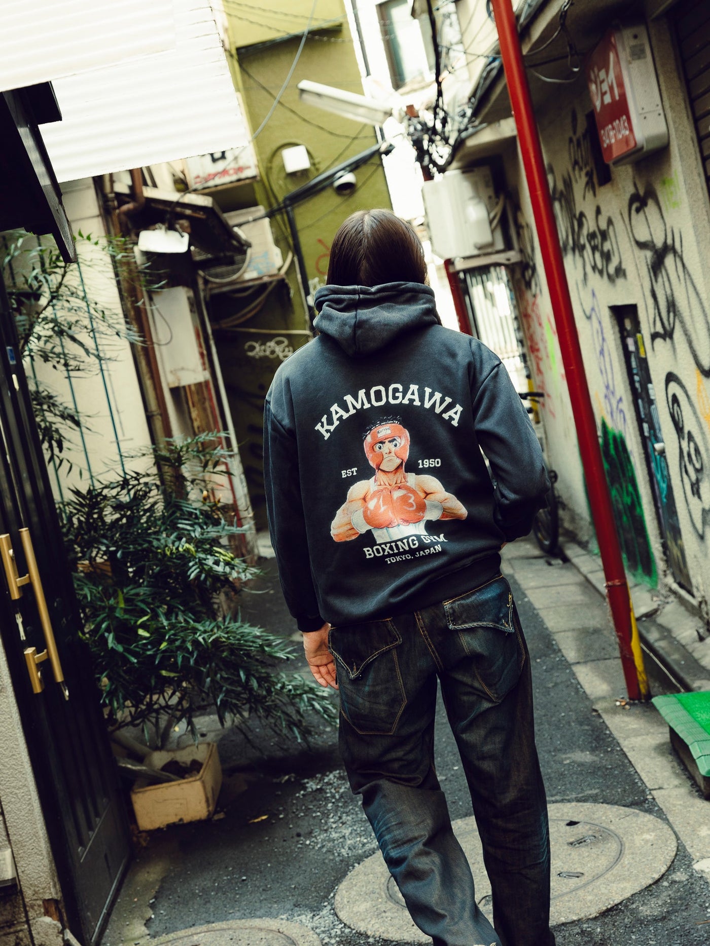 Washed black hoodie with Ippo Makunouchi Hajime No Ippo Boxing graphic – photo 3