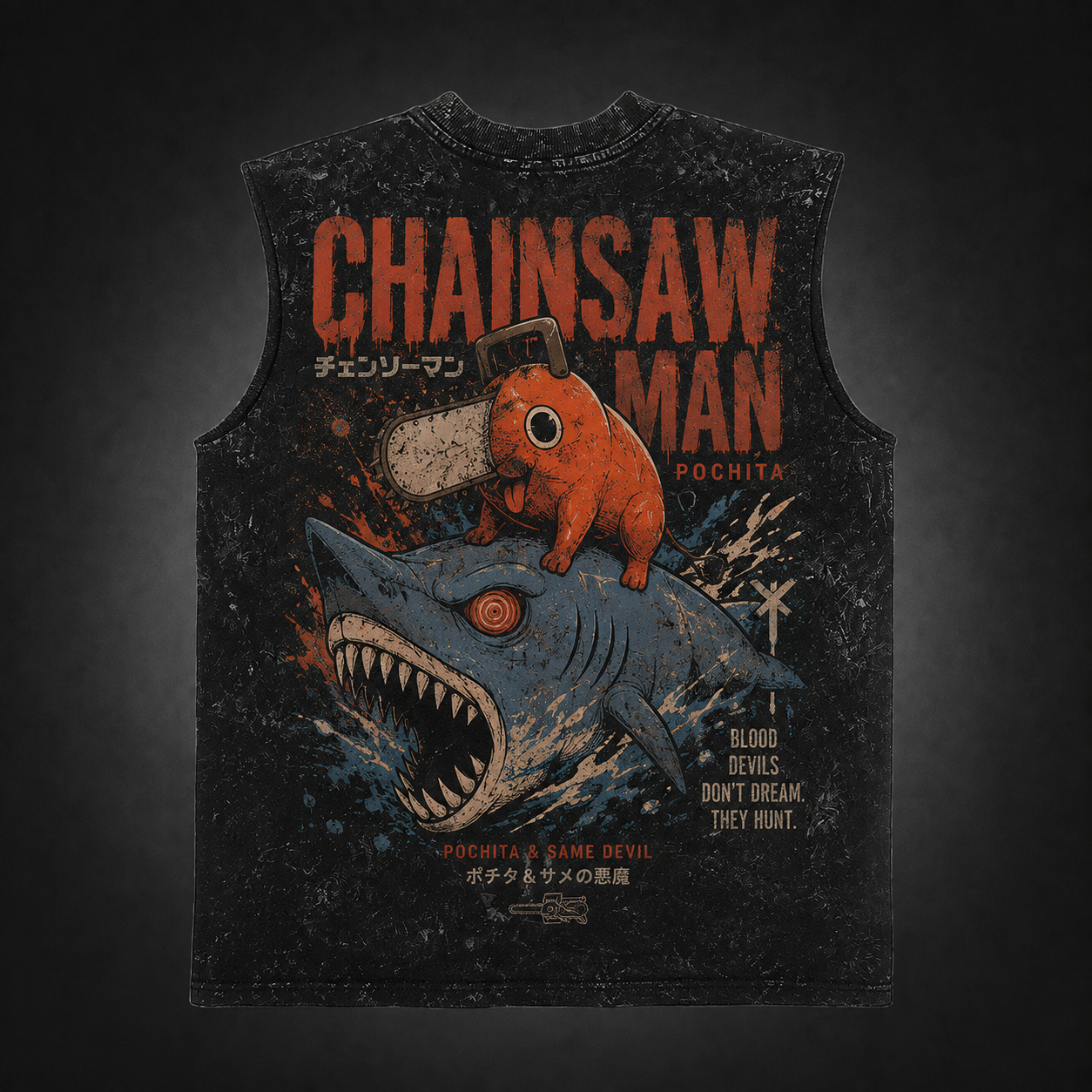 Washed black tank top with Pochita, Shark Devil (Beam) Chainsaw Man Devils Hunt graphic – photo 1