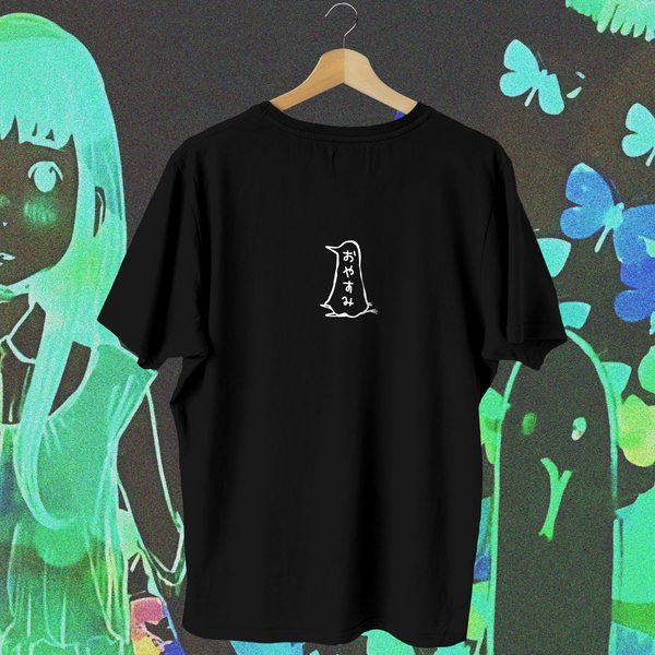 Watching Eyes Silhouette Classic - Oyasumi Punpun Oversized Tee