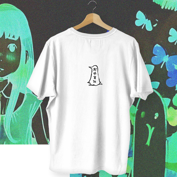 Its All Fine Now Ghost Scene - Oyasumi Punpun Oversized Tee