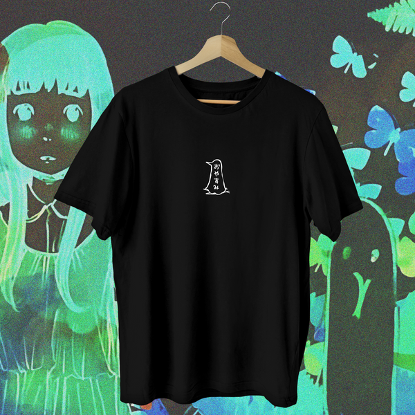 Train Window Silhouettes - Oyasumi Punpun Oversized Tee