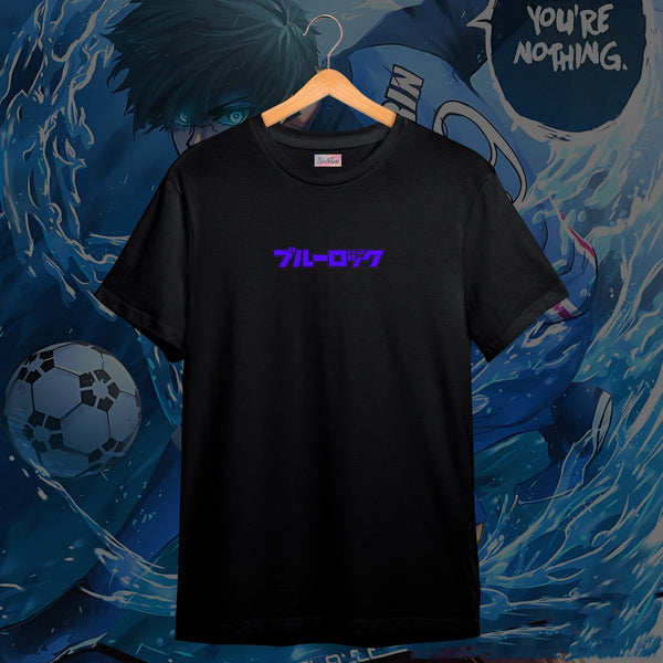 Blue Lock Katakana Logo Duo - Blue Lock Oversized Tee