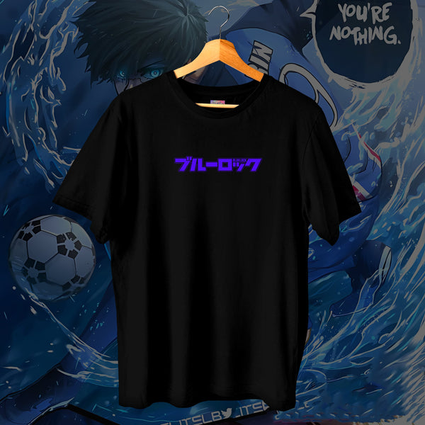 Blue Lock Katakana Logo Solo - Blue Lock Oversized Tee