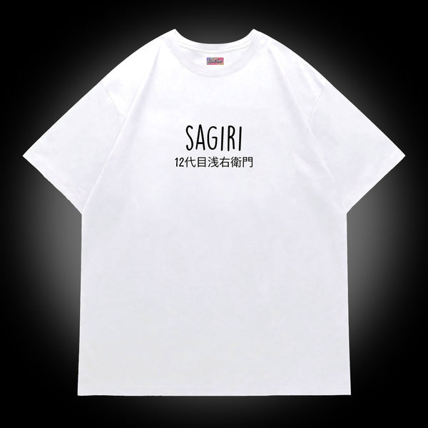 Sagiri the 12th Asaemon - Hell's Paradise Oversized Tee