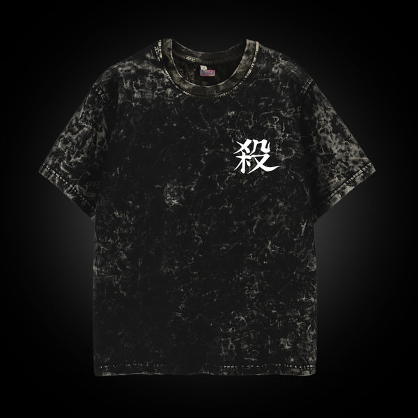 Wind Hashira Sanemi Vintage - Demon Slayer Oversized Tee