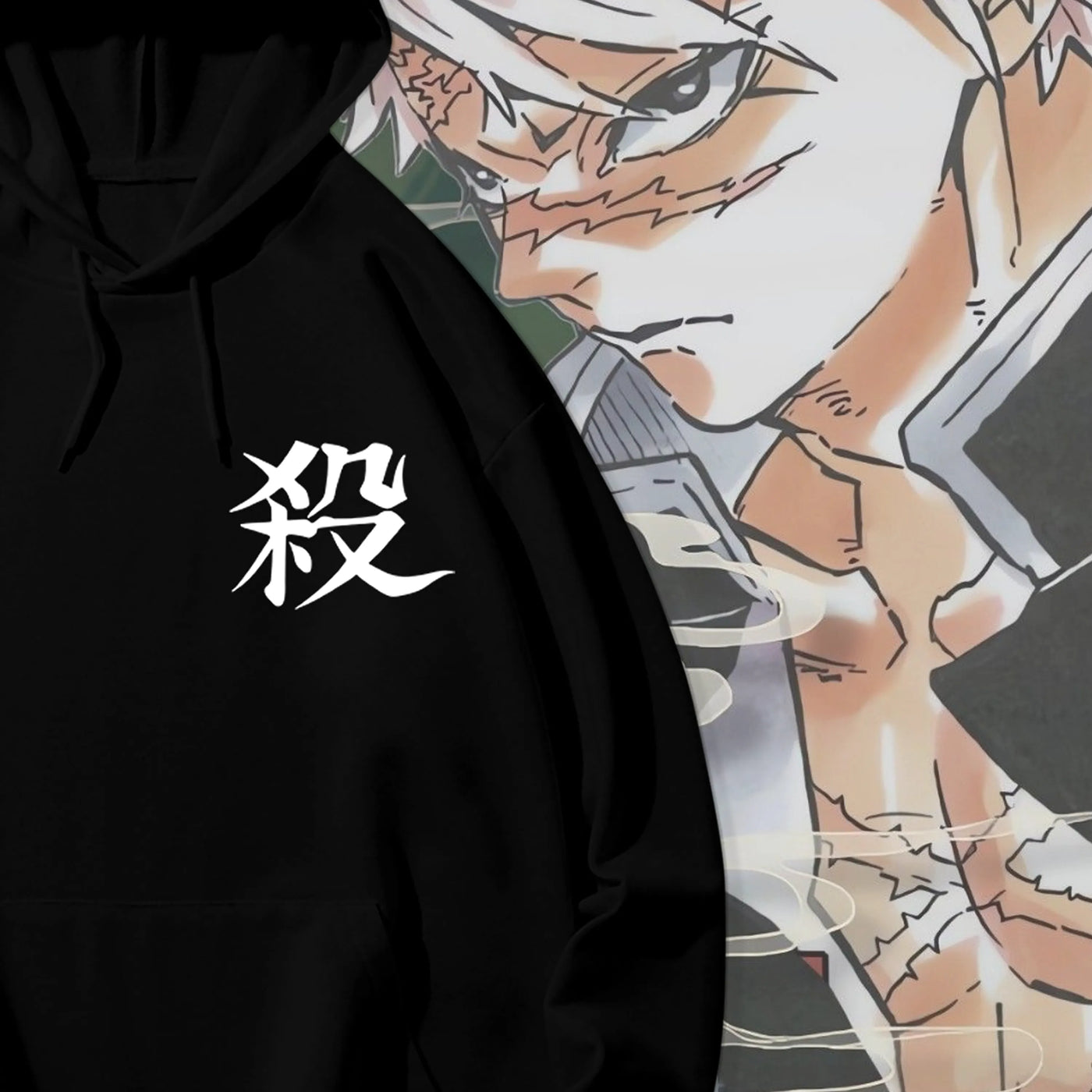 Wind Hashira Sanemi Oversized Hoodie