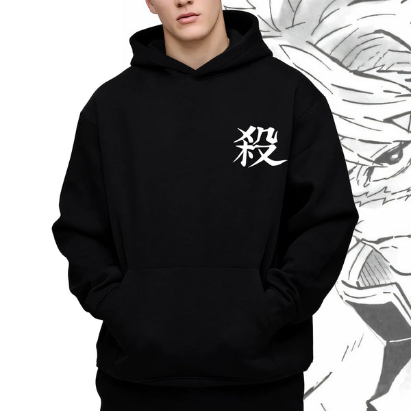 Wind Hashira Sanemi - Demon Slayer Oversized Hoodie
