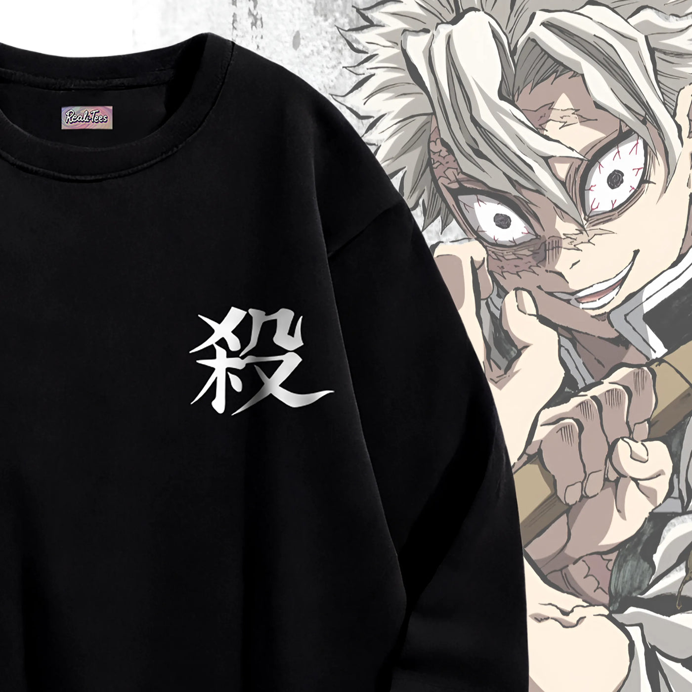Wind Hashira Sanemi Sweatshirt