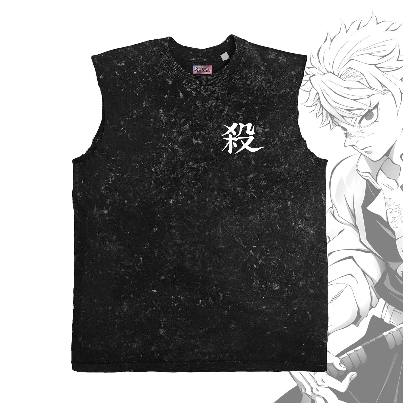 Sanemi Vintage Vest