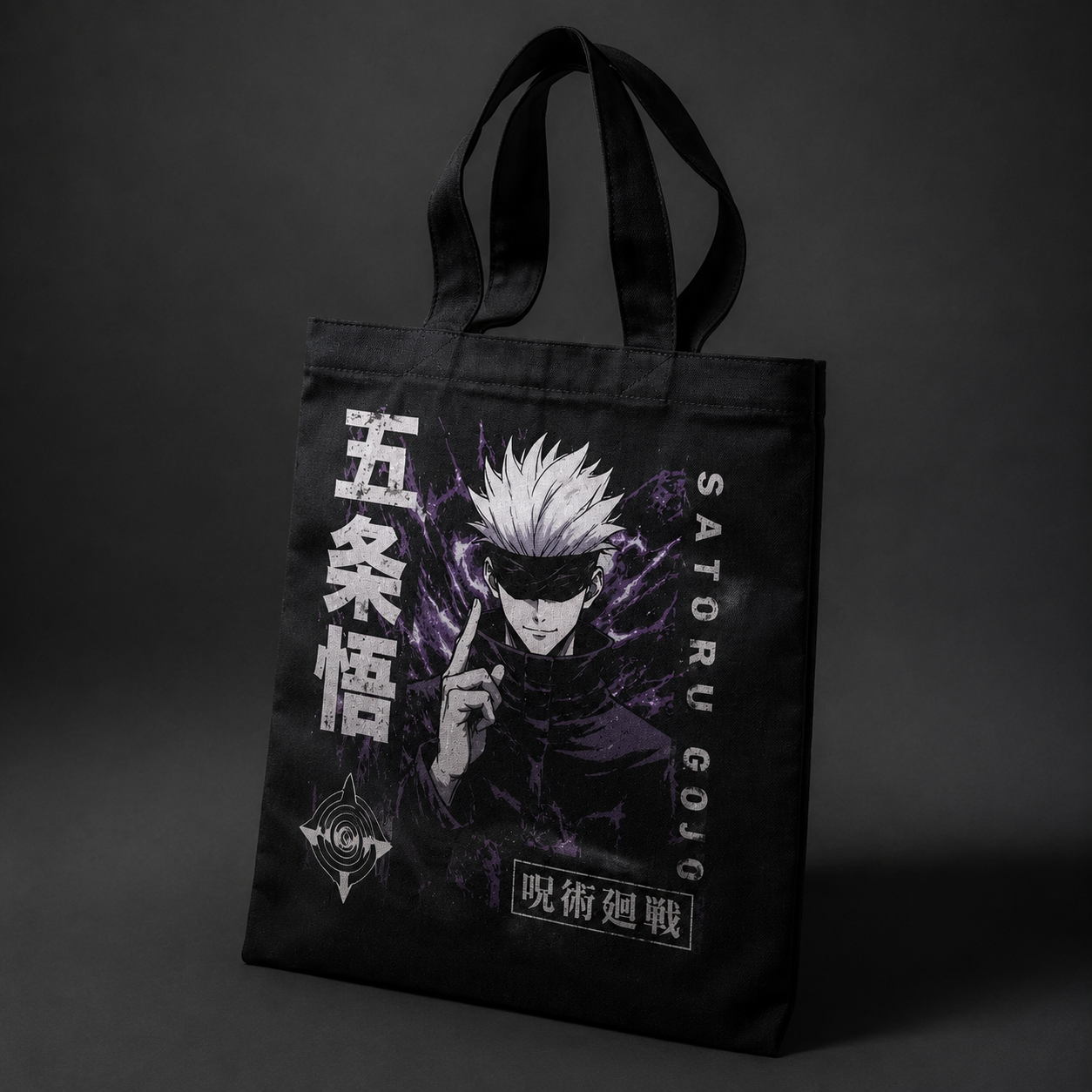Black tote bag with Satoru Gojo Jujutsu Kaisen Gojo Kanji Portrait graphic – photo 2