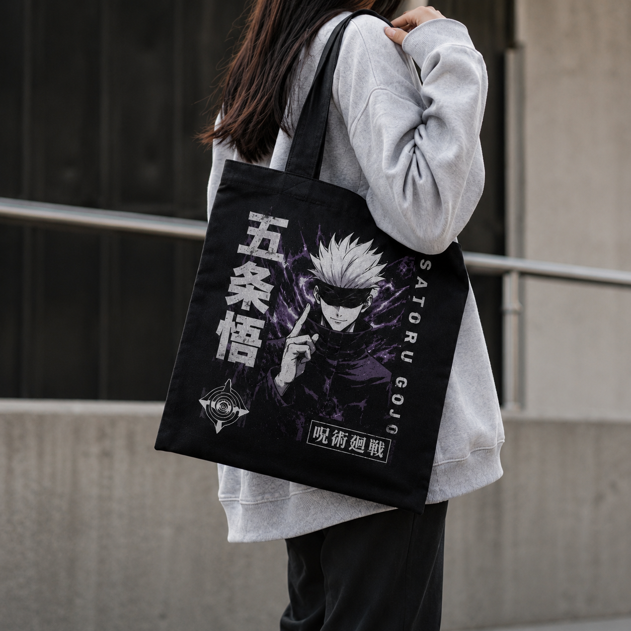 Black tote bag with Satoru Gojo Jujutsu Kaisen Gojo Kanji Portrait graphic – photo 3