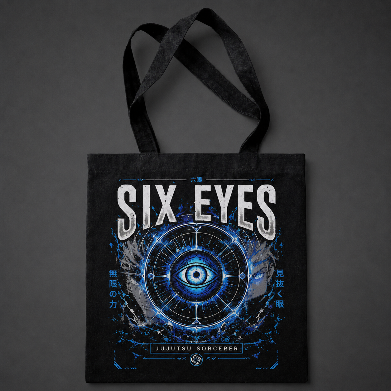 Black tote bag with Satoru Gojo Jujutsu Kaisen Limitless Blue graphic – photo 2