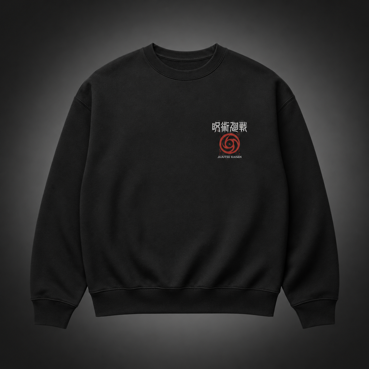 Black sweatshirt with Satoru Gojo Jujutsu Kaisen Strongest Exists Alone graphic – photo 2