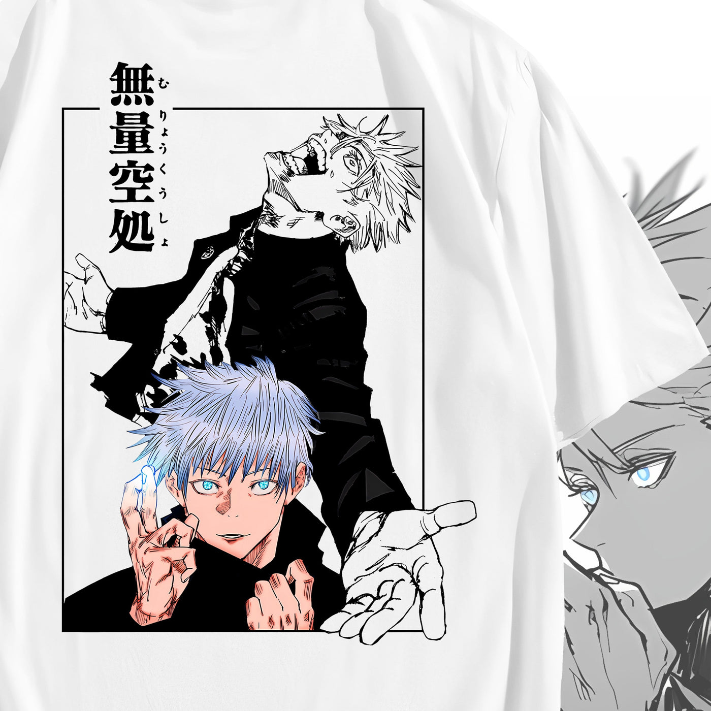 Gojo Unlimited Void Tee