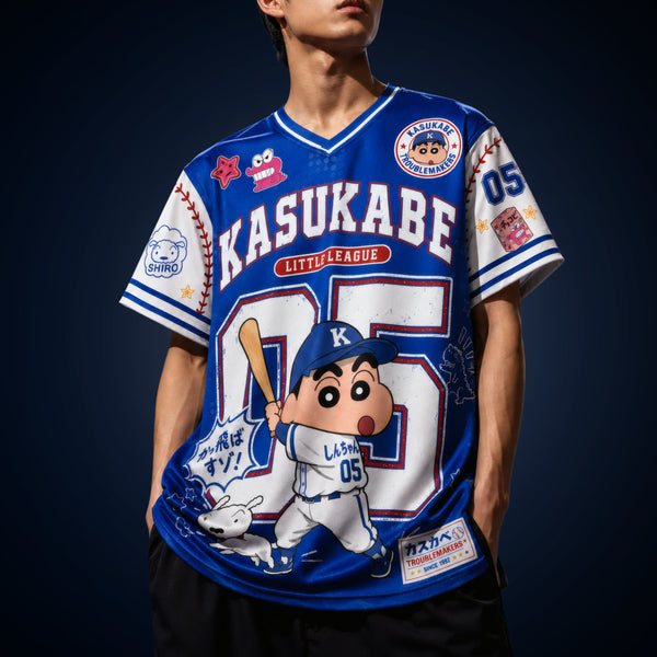Shin Chan Kasukabe Little League - Shin Chan Oversized Jersey