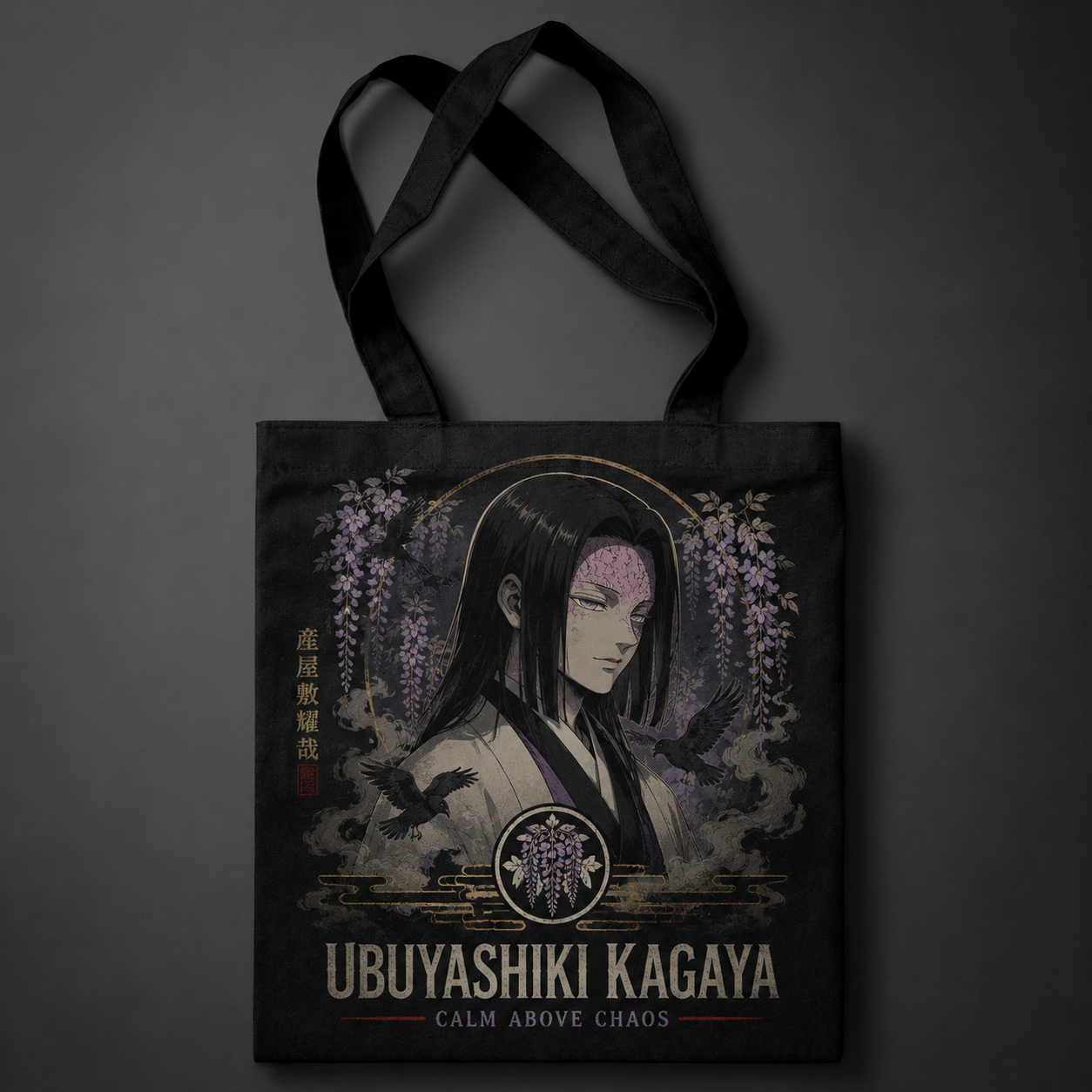 Black tote bag with Shinobu Kocho Demon Slayer Insect Hashira graphic – photo 1