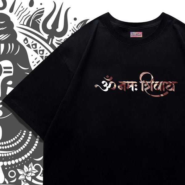 Shiva Tandava in Bloom Oversized Tee