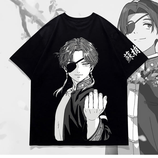 Suo Hayato The Invitation - Wind Breaker Oversized Tee