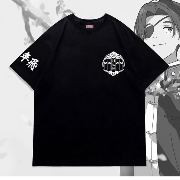 Suo Hayato The Invitation - Wind Breaker Oversized Tee