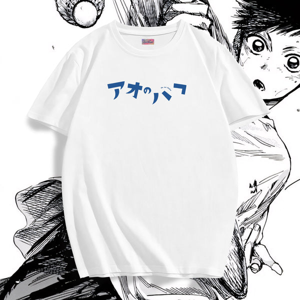 Taiki Inomata - Blue Box Oversized Tee