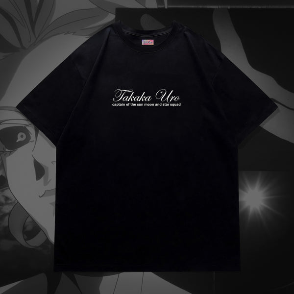 Takako Uro Wrap the Sky Around You - Jujutsu Kaisen Oversized Tee