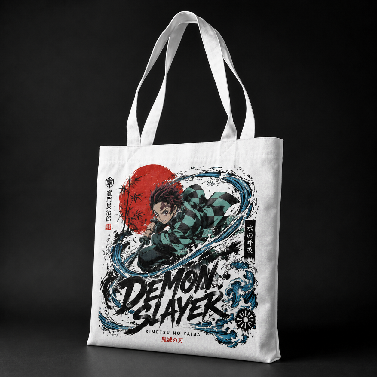 White tote bag with Tanjiro Kamado Demon Slayer Water Breathing Strike graphic – photo 2
