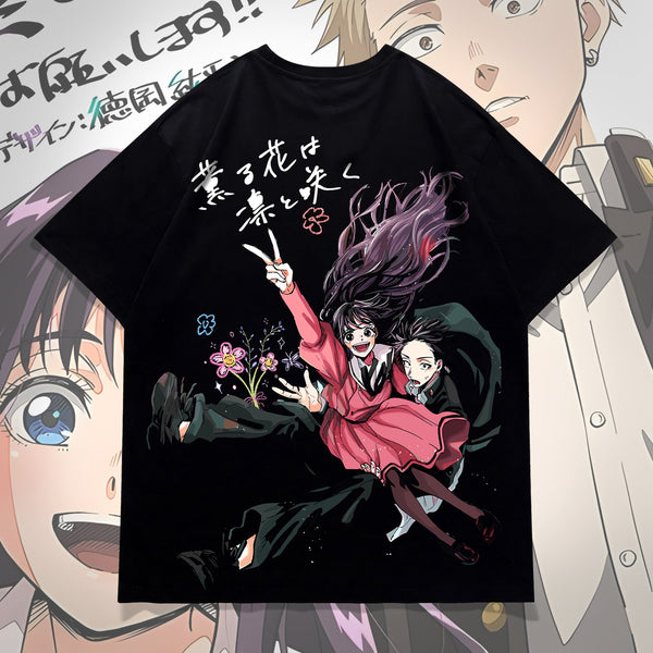 The Fragrant Flower Blooms With Dignity Oversized Tee