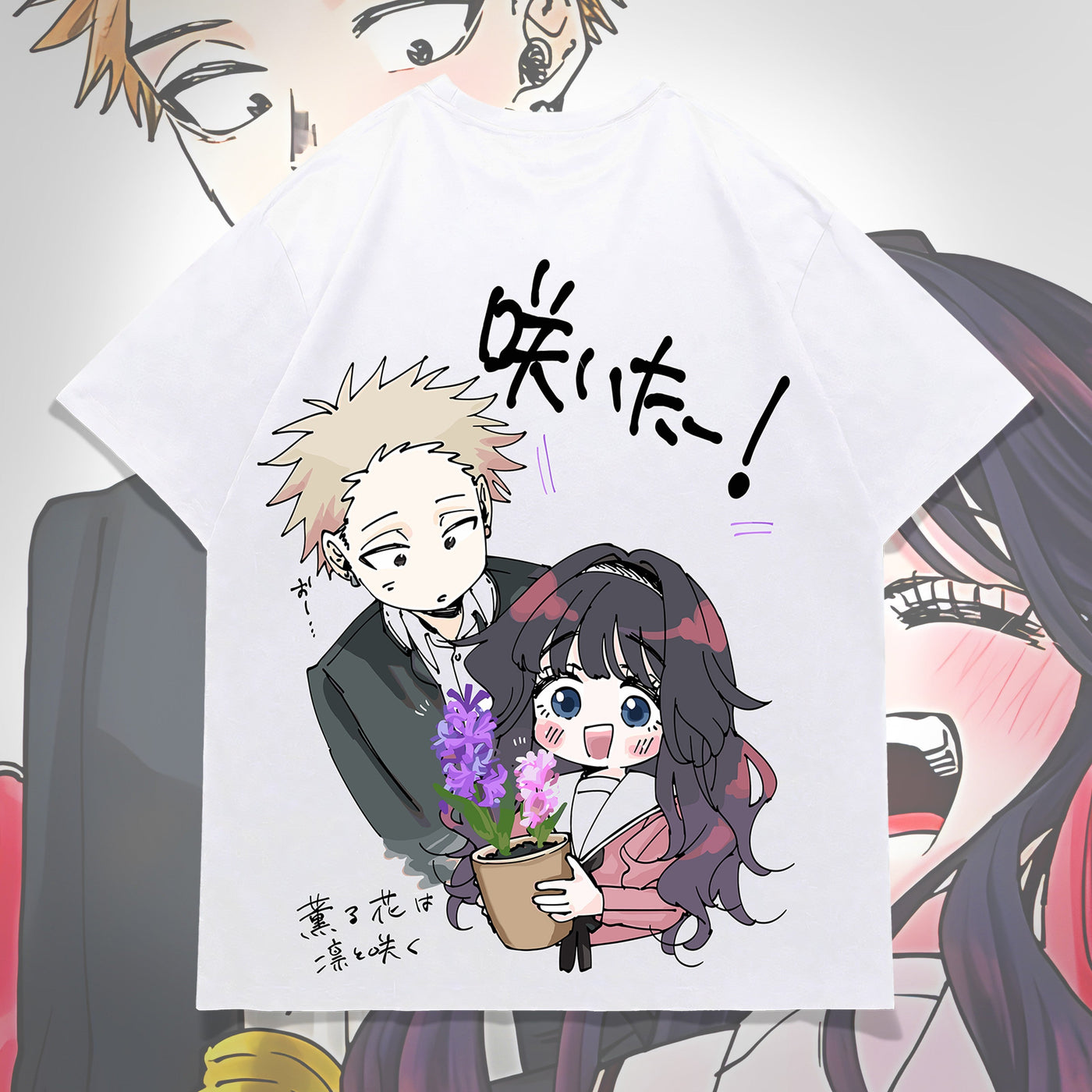 Rintaro & Waguri Chibi Tee