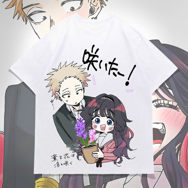 Rintaro & Waguri Chibi - The Fragrant Flower Blooms With Dignity Oversized Tee
