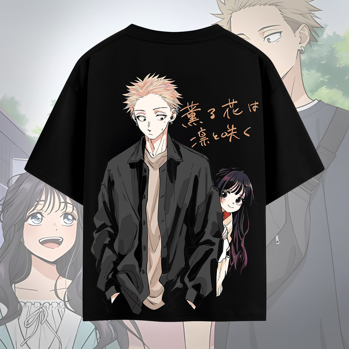 Rintaro & Waguri I Like Me Better Tee
