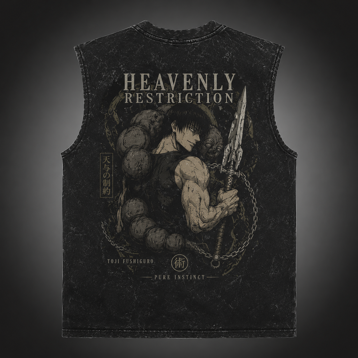 Washed black tank top with Toji Fushiguro Jujutsu Kaisen Pure Instinct graphic – photo 1