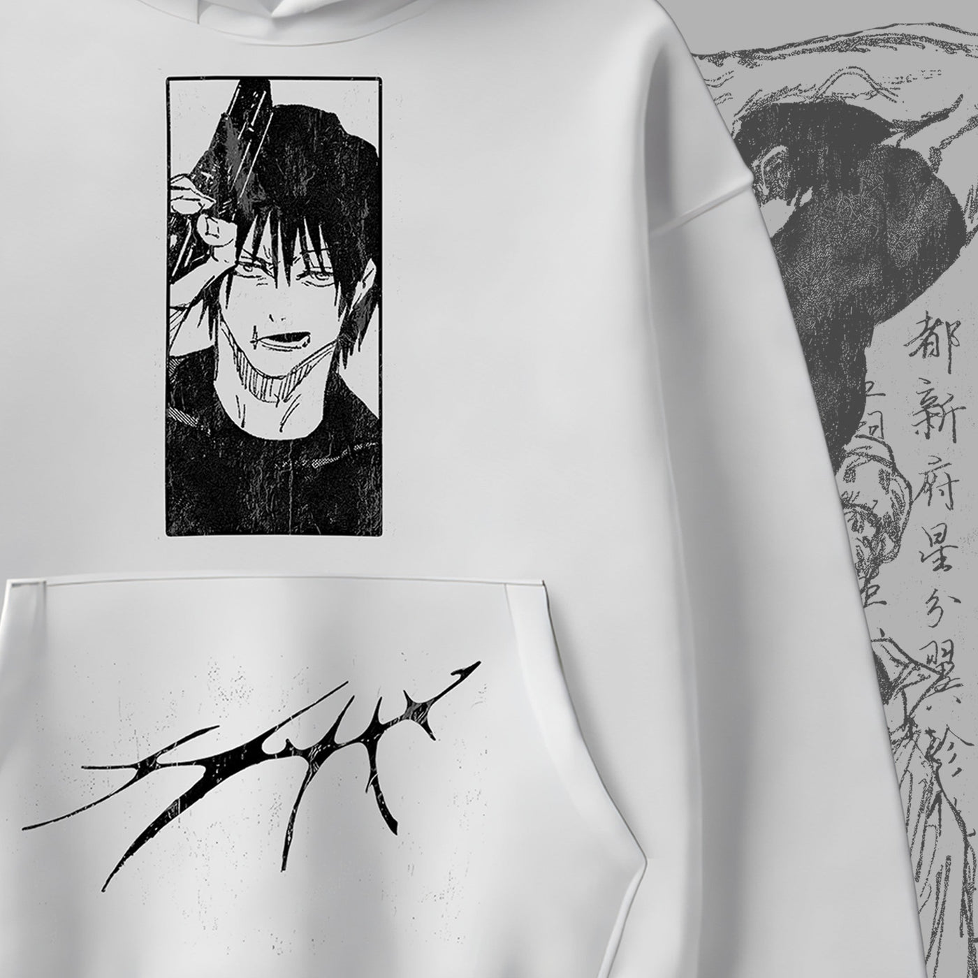 Toji Sorcerer Killer Oversized Hoodie