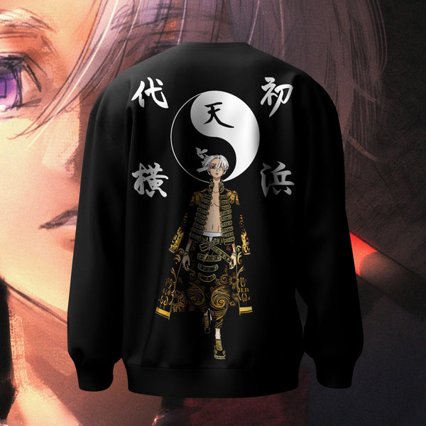 Kurokawa - Tokyo Revengers Oversized Sweatshirt