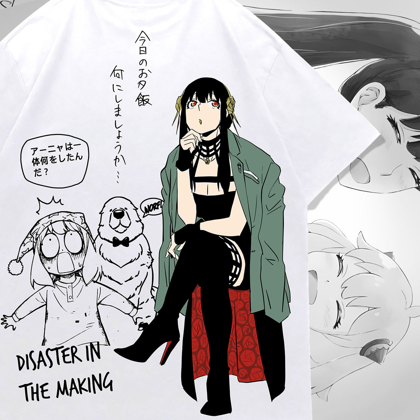 Spy x Family "Mother is Scary" Tee